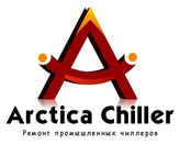 Arctica Chiller