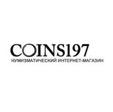 Coins197  