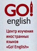 GO English