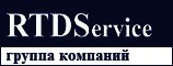 RTDSservice