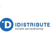 iDistribute,  