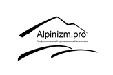 Alpinizm pro