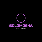 Solomosha  