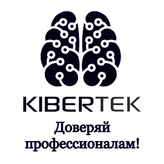 Kibertek