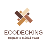 Ecodecking