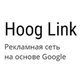 Hooglink com,     Google