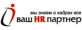  HR   