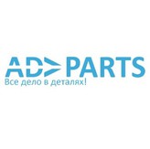 AdvParts, "-" 