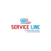 Service Line,  