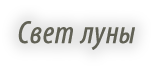   " "
