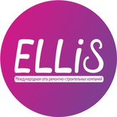 Ellis  - 