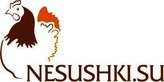 nesushki