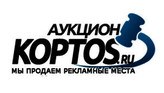 Koptos