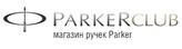 PARKER CLUB