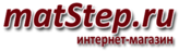 matstep -