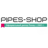 Pipes Shop, -, - 