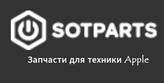 Softparts