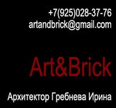 Art&Brick     