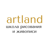     Artland