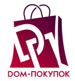 Dom-pokupok - 