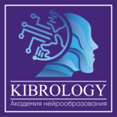  Kibrology