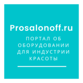 Prosalonoff