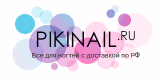 PIKINAIL