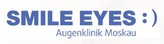 SMILE EYES Augenklinik Moskau