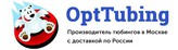 OPTTUBING,  . . 