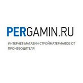 Pergamin