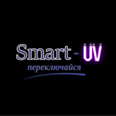  Smart-UV