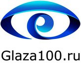 Glaza100.ru