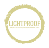 Lightproof