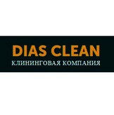 Dias Clean