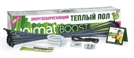   Unimat BOOST-0400 ( 4 ..)