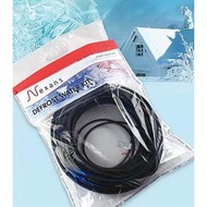     Nexans DEFROST WATER KIT 2 ()