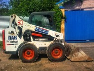    Bobcat S530  