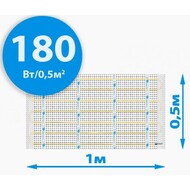    RIM GOLD mini 180/0,5²  (50*100)