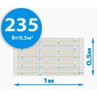    RIM HOT 235/0,5²  (50*100)