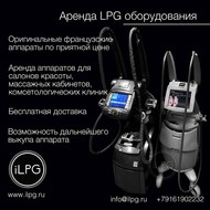  LPG    .