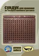 C    л 03 503644 