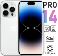  Apple iPhone 14 Pro 256 , (2 E-Sim), 