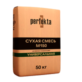   Perfekta 150 