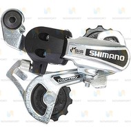   Shimano Tourney TY21-B GS 6     / ARDTY21BGSDS