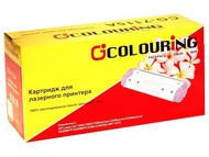   Colouring CG-Q7551A