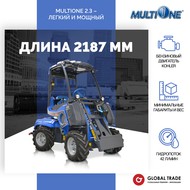  MULTIONE 2.3EFI