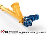   DEMIX ITALTECH 219-9000-11,0