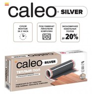   Caleo Silver 220-0,5-15,0 ..