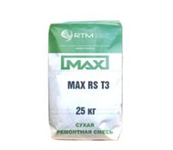 MAX-RS-T33 c     