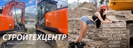 Hitachi ZX200, ZX330, ZX450   , / 